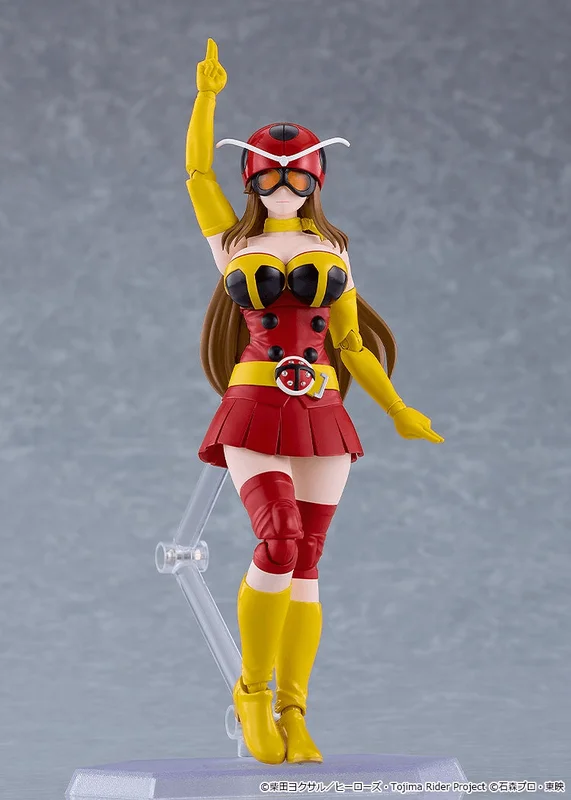 GOOD SMILE COMPANY figma Yuriko Okada (Electro-Wave Human Tackle Ver.) - Tojima Wants to Be a Kamen Rider