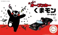 Fujimi [Kumamon No.6]  Open Car Kumamon Version - Original Series - photo 2