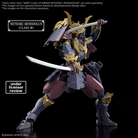 30MF CLASS UP ARMOR METEORIC IRONSHOGUN 2