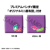 Lookup TV Anime ”DAN DA DAN” Momo & Okarun Set【with gift】 15
