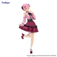 FuRyu Re:ZERO -Starting Life in Another World- Trio-Try-iT Figure -Ram Girly Outfit- - Re:ZERO -Starting Life in Another World- - photo 1
