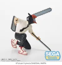 SEGA "Chainsaw Man" PM Perching Figure "Chainsaw Man" Vol.2 - Chainsaw Man - photo 8