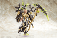 AUV TSUKUYOMI FABULOUS 9