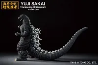 BANDAI Godzilla (1991) "Godzilla", Bandai Spirits Ichibansho Figure - Godzilla - photo 8