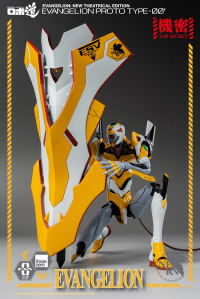 ROBO-DOU Evangelion Proto Type-00' 8