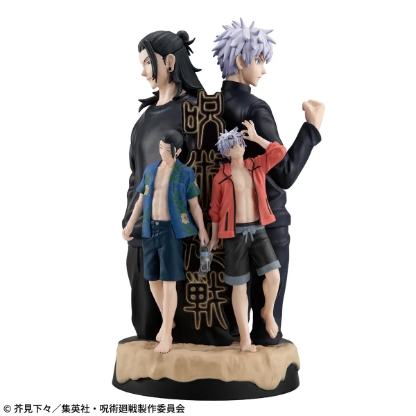 MegaHouse Petitrama DX Jujutsu Kaisen Hidden Inventory／Premature Death【with gift】 - Jujutsu Kaisen