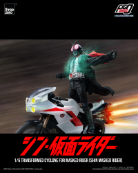 FigZero 1/6 Transformed Cyclone for Masked Rider (SHIN MASKED RIDER) 15