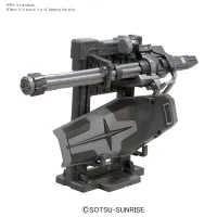 BANDAI HOBBY Builders Parts - 1/144 System Weapon 005 - Kit Accessories - photo 1