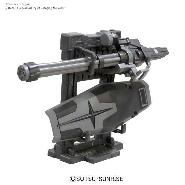 BANDAI HOBBY Builders Parts - 1/144 System Weapon 005 - Kit Accessories