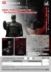 Infinity Studio Infinity Studio X Penguin Toys “The Batman” Batman Life Size Bust - DC Comics - photo 15