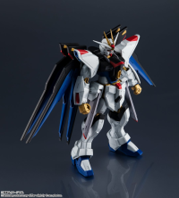 ZGMF-X20A Strike Freedom Gundam 4
