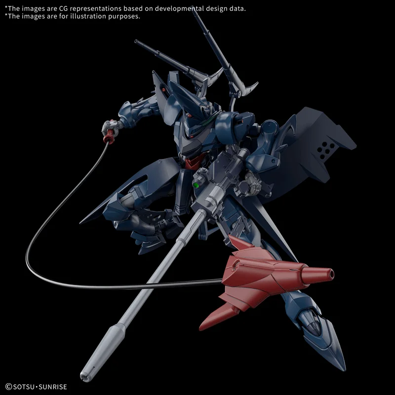 BANDAI HOBBY HG 1/144 HAMBRABI (GQ) - Mobile Suit Gundam GQuuuuuuX