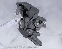 KOTOBUKIYA HEAVY WEAPON UNIT62 PLASMA ARMS - M.S.G - photo 30
