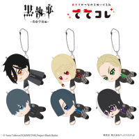 Black Butler Tete Colle (6pc per box) 8