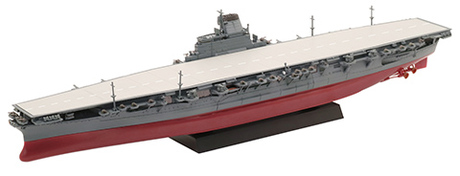 [NX-8 EX-3] 1/700 IJN Aircraft Carrier Shinano Special Edition (Warship Color)