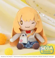SEGA fuwa petit A Certain Scientific Railgun T M Plush Misaki Shokuhou - A Certain Scientific Railgun - photo 1