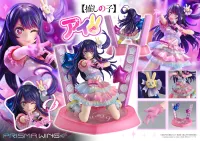 Prime 1 Studio PRISMA WING 【OSHI NO KO】Ai 1/7 Scale Pre-Painted Figure - 【OSHI NO KO】 - photo 20