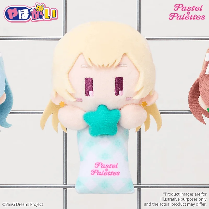BUSHIROAD CREATIVE YahoNui　Pastel＊Palettes Chisato Shirasagi - BanG Dream!