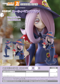POP UP PARADE Sucy Manbavaran 11