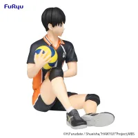 FuRyu HAIKYU!!　Noodle Stopper Figure -Tobio Kageyama-(re-run) - Haikyu!! - photo 12