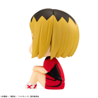 Lookup Haikyu！！ Kenma Kozume Uniform ver. 4