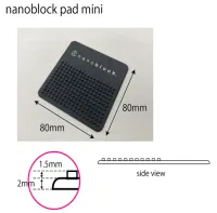 Kawada nanoblock® PAD mini - Nanoblock - photo 1
