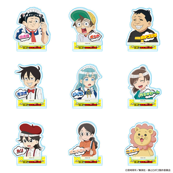 Me & Roboco Collectible Acrylic Standees
