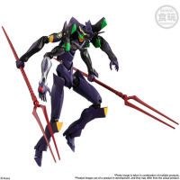 EVA Frame 02 7