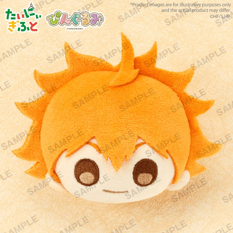 BUSHIROAD CREATIVE Pingurumi Haikyu!! vol.1 Shoyo Hinata - Haikyu!!