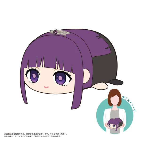 MAX LIMITED Frieren: Beyond Journey’s End FERN POTE KORO MASCOT M SIZE (B) - Frieren: Beyond Journey's End