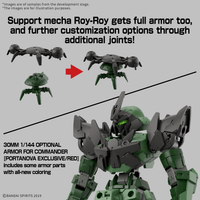 30MM 1/144 bEXM-15FA FULL ARMOR PORTANOVA 5