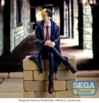 SEGA TV Anime "MASHLE: MAGIC AND MUSCLES" PM Perching Figure "Rayne Ames" - MASHLE: MAGIC AND MUSCLES - photo 2