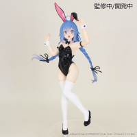 Mushoku Tensei: Jobless Reincarnation Season 2 Vivit figure Roxy Migurdia 4