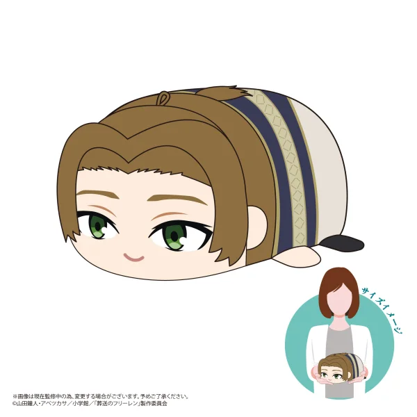 MAX LIMITED POTE KORO MASCOT MSIZE 2 (B) - Frieren: Beyond Journey's End