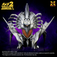 Legion Plastic Model Kit (Repro) 4