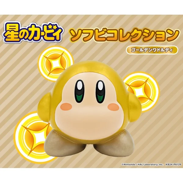 ENSKY KIRBY Soft Vinyl collection / Golden Waddle Dee - Kirby