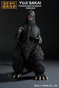 BANDAI Godzilla (1991) "Godzilla", Bandai Spirits Ichibansho Figure - Godzilla - photo 5