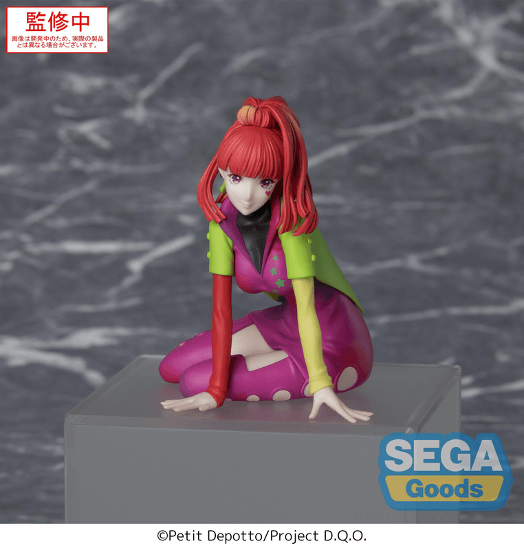 TV Anime "GNOSIA" PM Perching Figure "SQ"