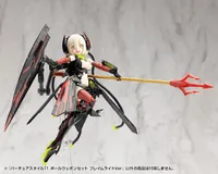 KOTOBUKIYA VIRTUOUS STYLE11 POLE WEAPON SET FLAMERITE Ver. - M.S.G - photo 11