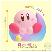Kirby Friends 3 2