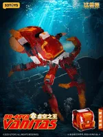 52TOYS BB-44VA VANITAS - BEASTBOX - photo 3