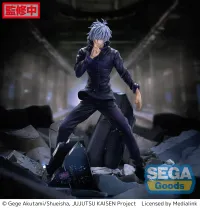 SEGA FIGURIZMα "Jujutsu Kaisen Shibuya Incident" "Satoru Gojo" Unlimited Void - Jujutsu Kaisen - photo 3