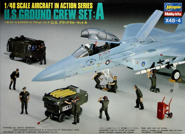 Hasegawa [X48-4] 1:48 U.S. GROUND CREW SET A - Scale Kits