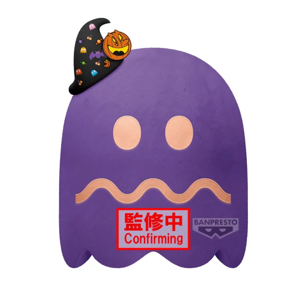 BANDAI PAC-MAN SUPER BIG PLUSH～ghost party～ - PAC-MAN