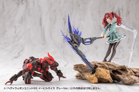 HEAVY WEAPON UNIT69 EVIL SCYTHE GRAY Ver. 2