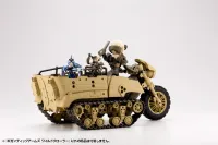 KOTOBUKIYA GIGANTIC ARMS WILD CRAWLER - M.S.G - photo 13