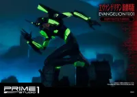 Prime 1 Studio Ultimate Diorama Masterline Evangelion Test Type-01 Night Battle Version - Neon Genesis Evangelion - photo 36