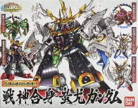 BANDAI HOBBY BB352 Senzin Gasshin Syuu Gundam - SD Gundam Sangokuden Brave Battle Warriors - photo 1