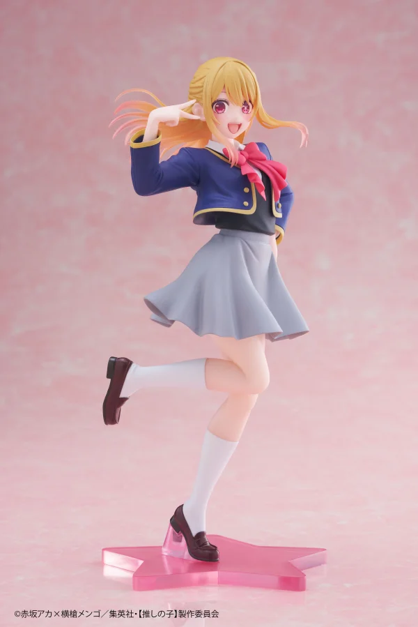 TAITO Oshi no Ko Coreful Figure - Ruby Hoshino (School Uniform Ver.) - 【OSHI NO KO】