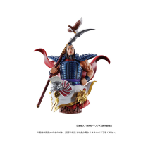 KINGDOM Domination Chapter 1 2